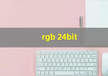 rgb 24bit